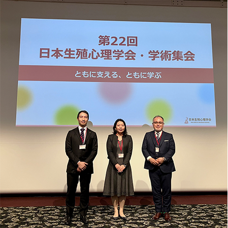 バイエル薬品【エレビット(R)】、第22回日本生殖心理学会・学術集会にて、「プレコンセプションケアを考える」ランチョンセミナーを実施