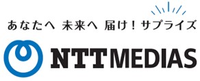NTTメディアサプライ、「第３回活躍する女性リーダー表彰（ブルーローズ表彰）」受賞