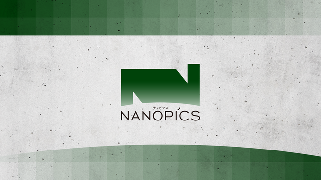 コンクリートに浸透して着色するカラー表面強化剤「ナノピクス / NANOPICS」発売