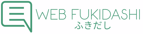 リプレイス不要で現行システムを強化　ブラウザ拡張機能『WEBふきだし』の提供を正式に開始