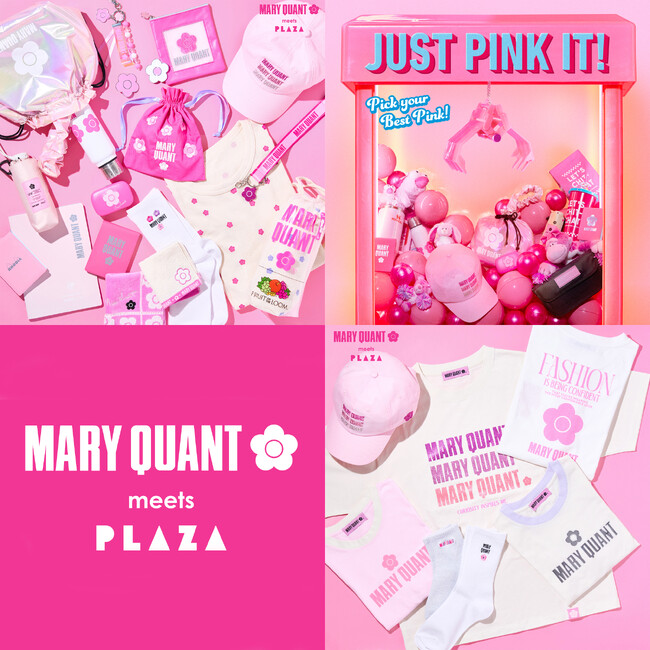 PLAZAとMARY QUANTが初のコラボレーション！アパレルから雑貨まで、いまここでしか手に入らない注目のラインアップをチェックして！
