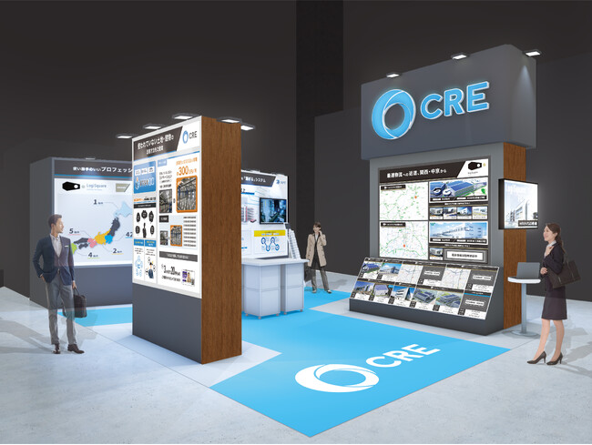 CREグループ、関西物流展に出展 物流不動産×自動化で業界課題に対応