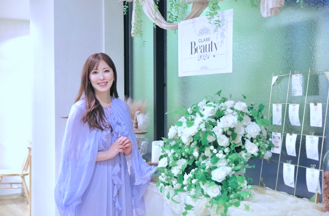 僅か1分でチケット完売!本気の美容マニア180名が集結したイベントの様子をYouTubeで絶賛配信中