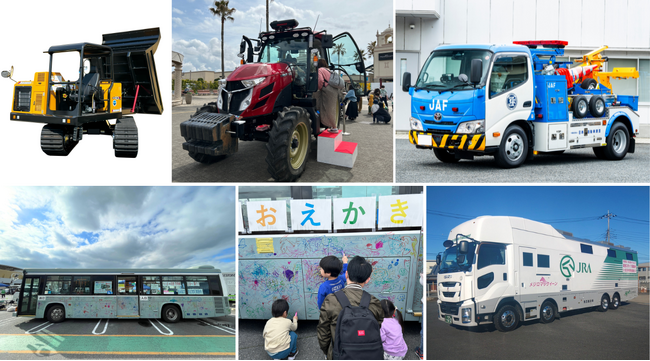 春休みはご家族であみアウトレットへ　「あつまれ！はたらくくるま in あみプレミアム・アウトレット」　2025年3月20日（木・祝）開催