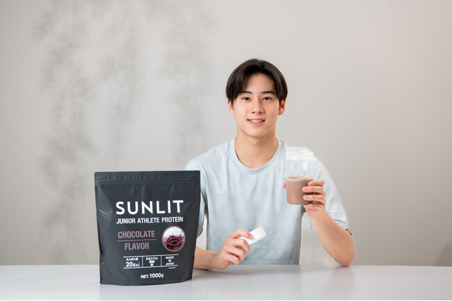 未来のトップアスリートを育てる新プロテイン『SUNLIT』誕生！ジュニア選手の成長と競技力を両立