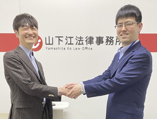 業界初の「サブリースオーナーのためのかかりつけ医」事業を展開する株式会社アイムユアーズと山下江法律事務所が業務提携