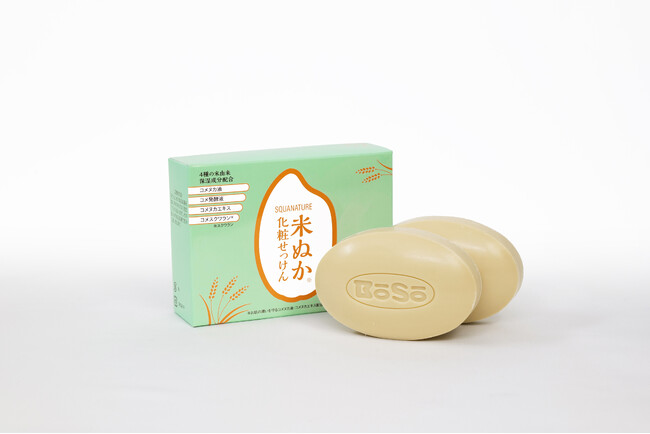 ボーソー油脂化粧品シリーズ「スクワナチュレ米ぬか※１化粧せっけん」リニューアル