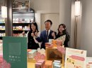 嘉義県 翁章梁県長との開幕イベント(1) 嘉義県 翁章梁県長との開幕イベント(1)