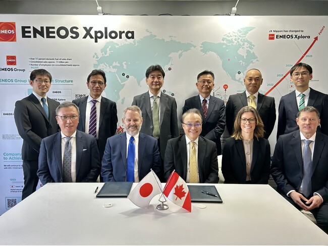【ENEOS Xplora】「グリーンヘリウム」事業への投資について