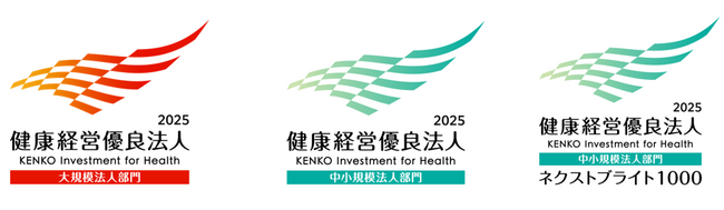 パーソルグループ7社、経済産業省と日本健康会議が協同で選定する「健康経営優良法人2025」に認定