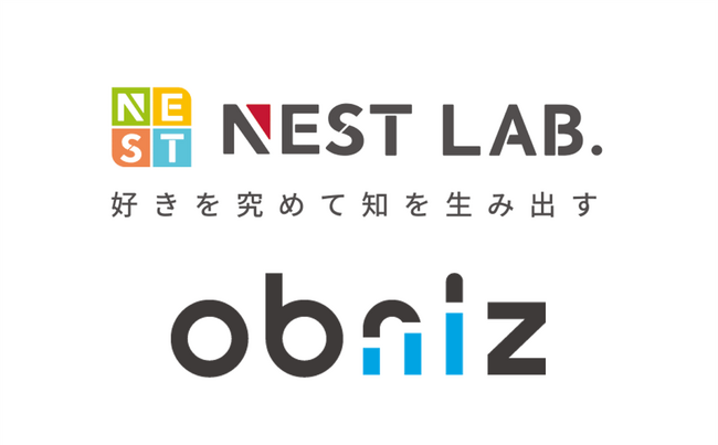 画像認識AIとobnizで小中学生が分類装置を開発！obniz BoardがNEST LAB. ロボットAIテクノロジー専攻マスターコースに採用