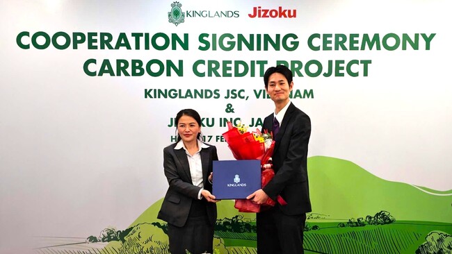 [カーボンクレジット]Kinglands JSC社とのMOU締結のお知らせ