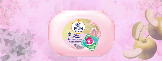 お洗濯で春が来た♪「arFUM（アフューム）」から新フレグランス洗剤「Pink Love（ピンクラブ）」がドン・キホーテ限定で新発売