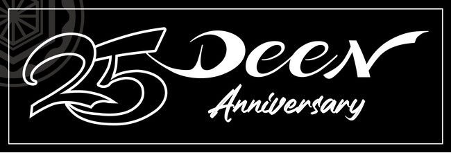 工具ブランド「DEEN」25周年記念スイベルラチェットイオンプレーティングバージョンを発売