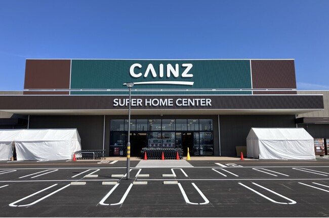2025年3月12日(水)いよいよグランドオープン!カインズ 日吉津(ひえづ)店
