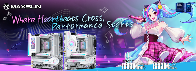 MAXSUN iCraft B860M CROSSシリーズ：パワーとスタイルを両立