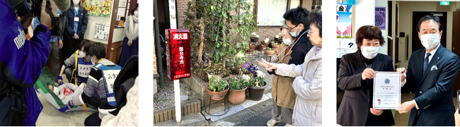 震災に備える「愛の家グループホーム」防災の取り組みをご紹介