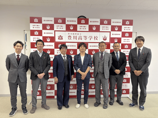 学校の先生向け「生成AI活用講座」提供開始!