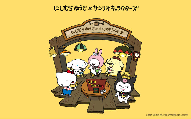 人気クリエイター「にしむらゆうじ」と「サンリオキャラクターズ」がコラボ！3/22(土)より、全国の「ドン・キホーテ」・「アピタ・ピアゴ」店舗にて限定商品「全25アイテム」を発売開始！