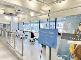 H Imaging Studio H Imaging Studio