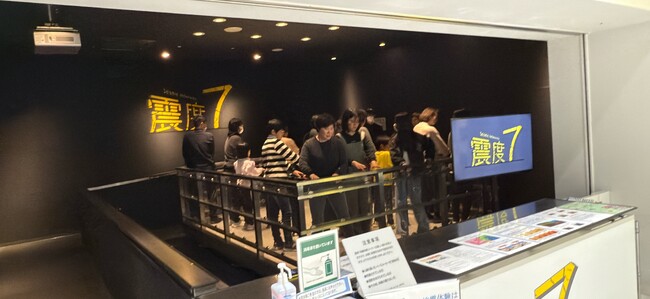 【東日本大震災から14年、3.11を未来へつなぐ】高齢者の「災害関連死」に着目。VR・AIで癒しと希望を届ける研究始動
