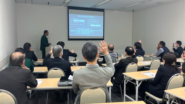 イマジナが大阪で実践的マネジメントセミナーを開催しました