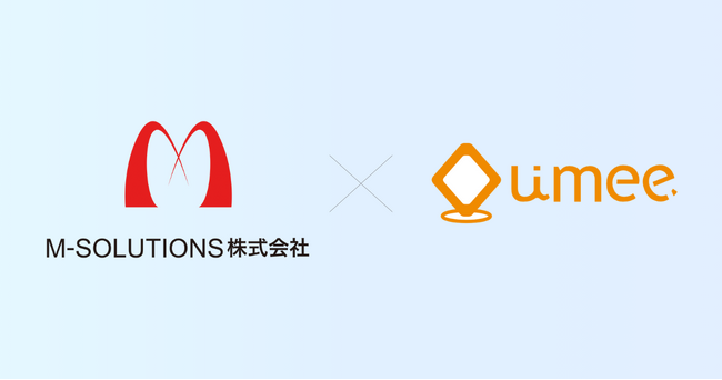 「Front Agent」開発のUmee Technologiesに出資