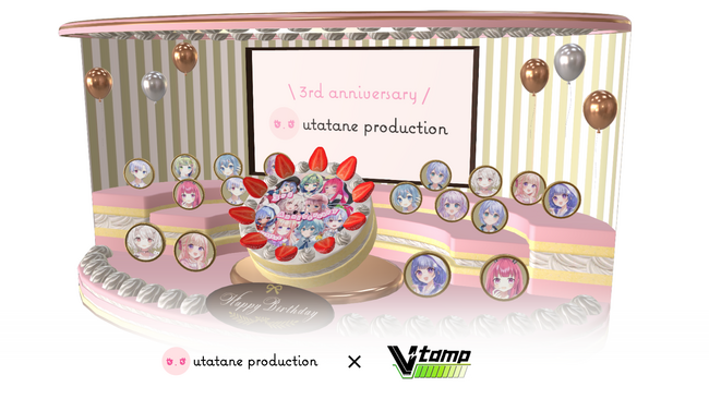 【VTuberデジタル推し活グッズ】V-tamp、うたたねプロダクションと連携して３周年記念グッズを発売。
