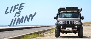 スズキジムニーカスタムパーツ専門店「APIO」がスーパーオートバックスかわさきにて「アピオジムニーフェア」を3月15日、16日の2日間限定で開催！