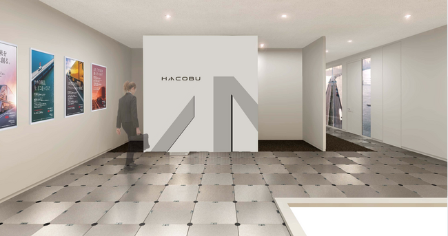 Hacobu、東京オフィスを移転。コンセプトは「JUNCTION-合流点」。議論を深める場としてデザイン