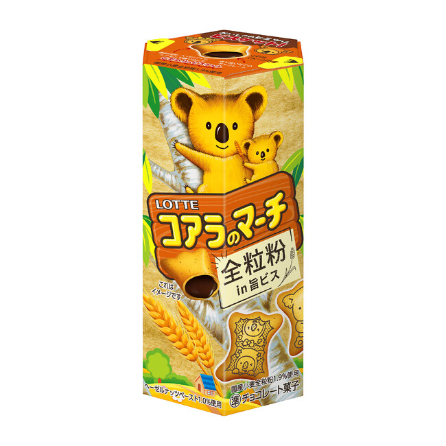 コアラのマーチに新定番が登場！おいしさの秘密はこだわりのビスケット「コアラのマーチ＜全粒粉ｉｎ旨ビス＞」3月18日（火）より全国発売