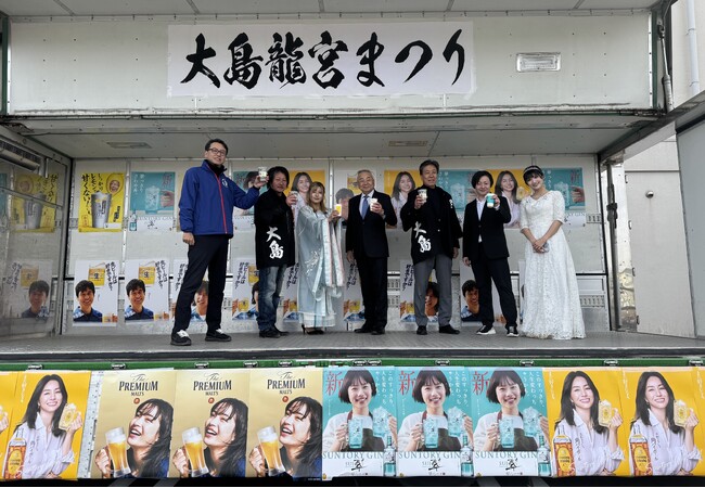 「気仙沼大島 龍宮まつり2025」3,500人超が来場し、大盛況のうちに閉幕！地域の想いがひとつになった感動の一日！