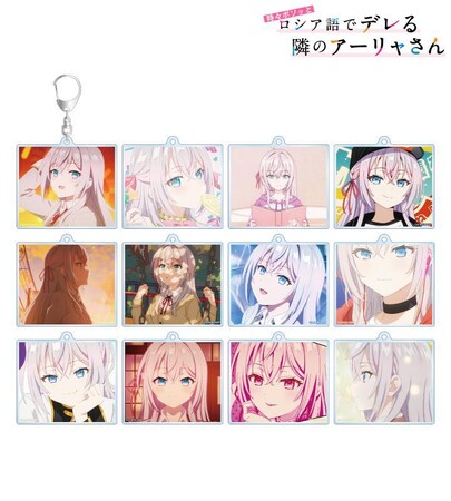 TVアニメ「時々ボソッとロシア語でデレる隣のアーリャさん」の各種商品の受注を開始！！アニメ・漫画のオリジナルグッズを販売する「AMNIBUS」にて