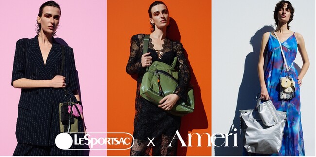 レスポートサックと、10周年を迎えたファッションブランド「Ameri」との初のスペシャルコラボレーションが実現。