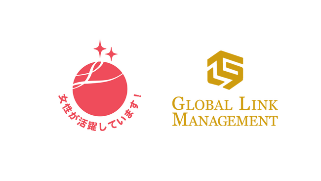 GLMが女性活躍推進企業として「えるぼし」2つ星認定を取得