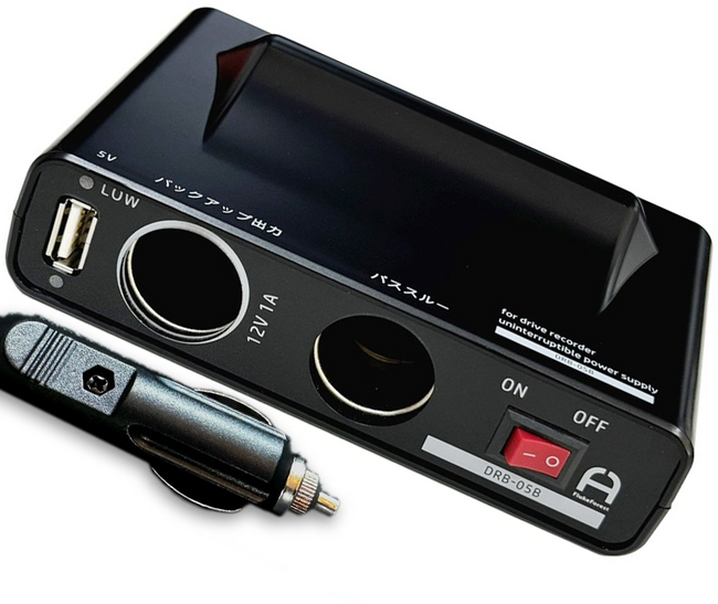 ドライブレコーダー用バックアップ電源DRB-05B 楽天スーパーセールにて特価販売