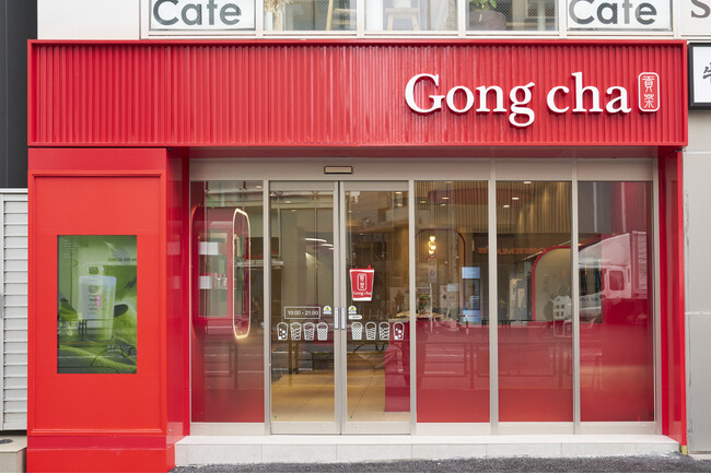 コンセプトストア日本一号店「ゴンチャ 原宿神宮前店」3月14日(金)グランドオープン