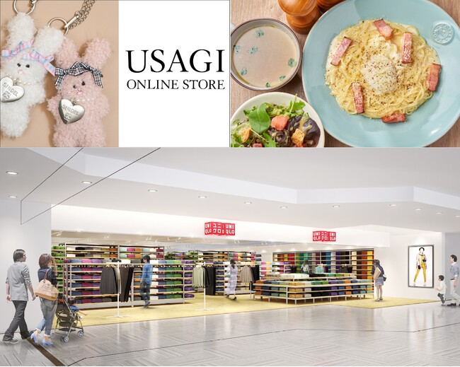 【アトレ大井町】春のNEW & RENEWAL SHOP OPEN 第一弾