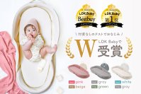 「LDK Babyベビー用品完全ガイド2025年版」にてneomamaism「ベッドインベッド」1位＆ベストバイのW受賞！