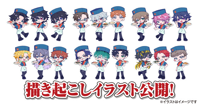 大ヒット上映中の映画『ヒプノシスマイク -Division Rap Battle-』がかっぱ寿司に！完全描き起こしイラストによる ミニアクスタ付き特別メニューが登場！店頭にオリジナルパネルも ※１