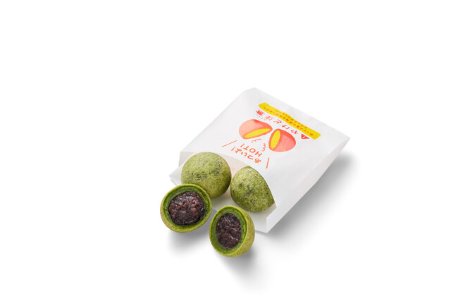 【MOS】昨秋大好評をいただいた“熱々(あつあつ)ボール”に日本の春を味わう新作が登場！「 熱々(あつあつ) よもぎボール ～粒あん～」新発売