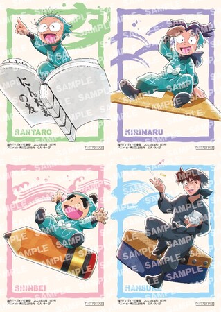「週刊TVガイド4月11日号」は「忍たま乱太郎」とのスペシャルコラボ！ 購入者特典の描きおろしフォトカードの絵柄も解禁！