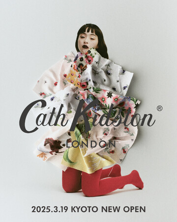 【Cath Kidston】関西初店舗を京都ポルタに3月19日(水)にオープン！表参道店で大人気だったノベルティも実施！