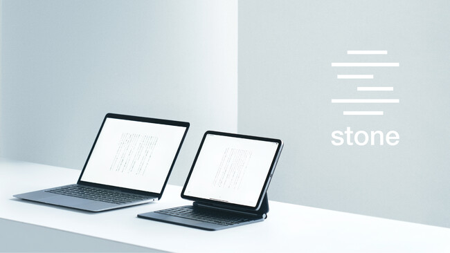 日本デザインセンターが、書く気分を高めるアプリ「stone」のコアエンジンをオープンソース化