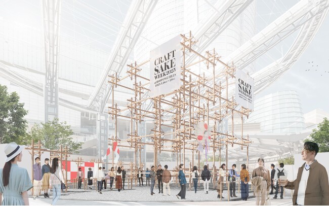 厳選された日本酒と人気レストランが集結「CRAFT SAKE WEEK」原田真宏氏と原田麻魚氏が率いる建築設計事務所「MOUNT FUJI ARCHITECTS STUDIO」が会場デザインを担当