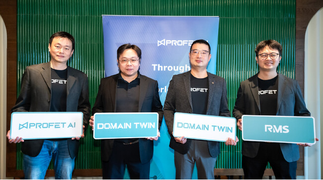 Profet AI 、製造業の未来を切り拓く - 「ドメインツイン」AI プラットフォームを正式発表