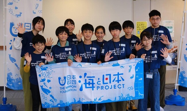 【深海研究スーパーキッズ育成プロジェクトin富山湾】最終深海基礎講座および卒業式を実施