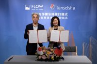 丹青社、BIM生産体制の強化とDE＆I推進に向けて、若⽔國際股份有限公司との戦略的提携に関する覚書を締結