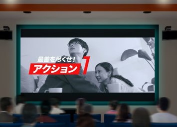 和歌山市消防局防災学習センター リニューアルオープン！