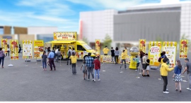 エスビー食品「スティックスパイス」を使ったアレンジメニューをキッチンカーで無料提供「あ、これ使えるね。スティックスパイス体験会」が全国へ! エスビー食品「スティックスパイス」を使ったアレンジメニューをキッチンカーで無料提供「あ、これ使えるね。スティックスパイス体験会」が全国へ!